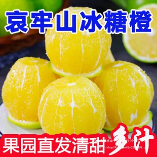 ��ϰ���ɽ���ǳ����r���Ӯ������ЋDˮ���������ք��������
