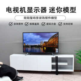 12分娃娃屋微缩电视机dollhouse迷你电视机带支架底座袖珍模型