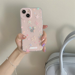 Insピンク星15promax/14promaxフロスト二重携帯電話ケースはiphone13/12proに適用されている