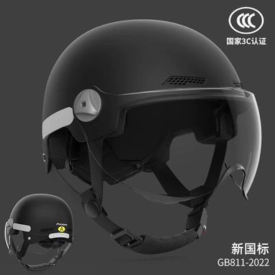 Half Helmets, Summer Electric Motorcycle – Motosiklet kaskı (dəbilqə) - phoenix-electric-vehicle-helmet-016-yahei-3c-short-transparent-new-national-standard-class-a