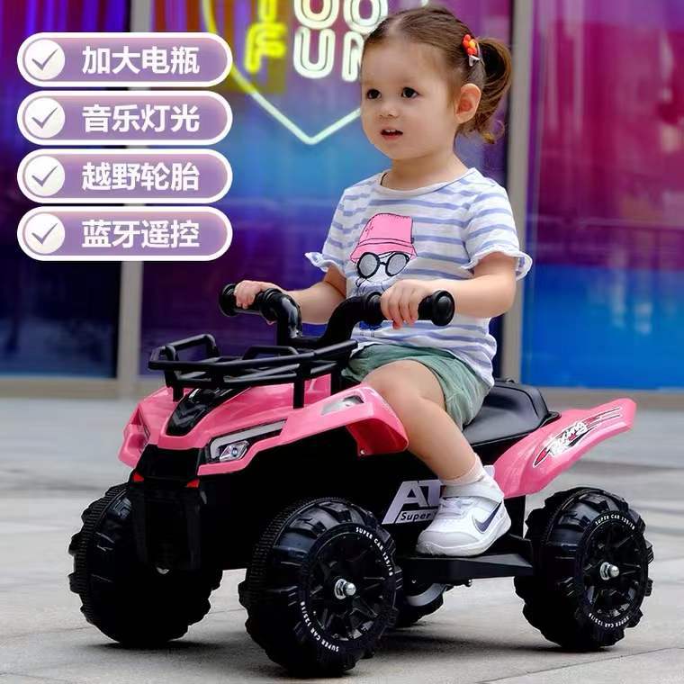 Nuevo coche de playa eléctrico para niños cuatro ruedas todoterreno juguetes para niños recomiendan hombres y mujeres bebés se pueden sentar y cargar
