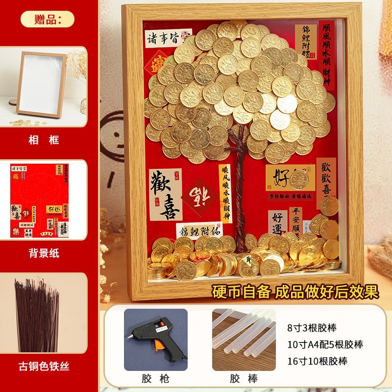 Marco de fotos del árbol de la fortuna de bricolaje Adornos de bricolaje Placa de cobre hecha a mano Decoración de la suerte Accesorios de construcción del grupo Árbol de la fortuna DIY