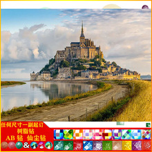 ���|AB�ɉm��֬� diy�ʯ����֬�M��L���Ǳ�ճ�N���b͏d