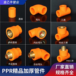 ��ɫˮ�����4��6��1��20 25 ��ͨ���۹�ů��ֱ�ӏ��^