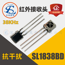 ���|���F���t�⾀�����^VS1838BD ͨ���p����SL1838BD�b�ؽ����^