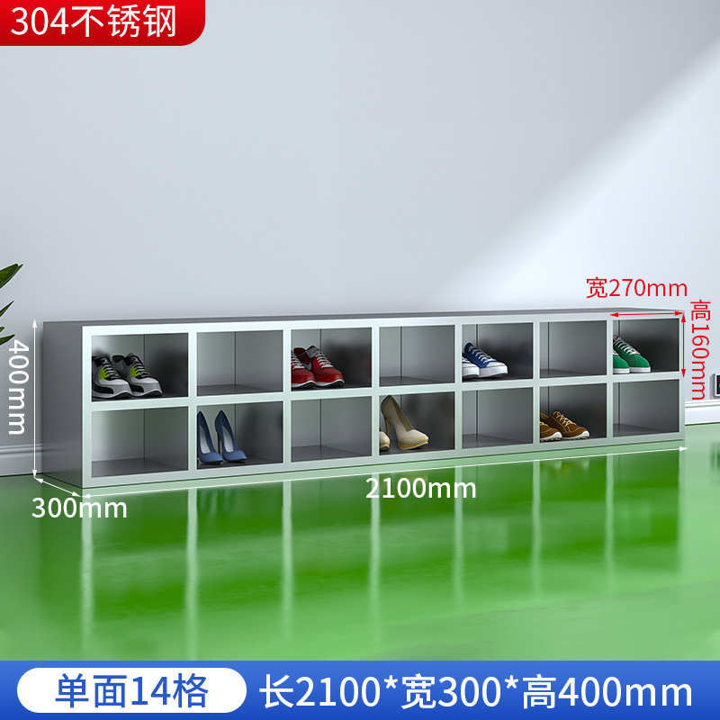 不锈钢鞋柜员工多层多格鞋柜无尘净化工厂车间职员换鞋柜鞋凳柜子|undefined
