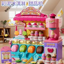 ^Ҽ߱ܲCͯDIYƤģbŮһ6