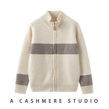 儿童半高领100%纯羊绒开衫毛衣中大童男女秋冬羊毛外套宝宝打底衫
