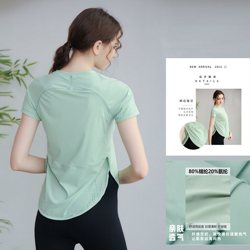 Lulu Zgly New Sports Yoga Top for Women Summer Outdoor Quick-Drying Nylon T-Shirt Running Fitness Yoga Wear