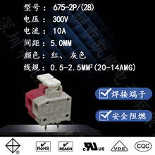 R 675̨ PCBCS350-00,KF235-5.0,DG235-5.0