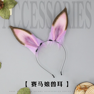 ë�q�R����l|���ۻ�cosplayِ�R����չ�l��߷���F���^�