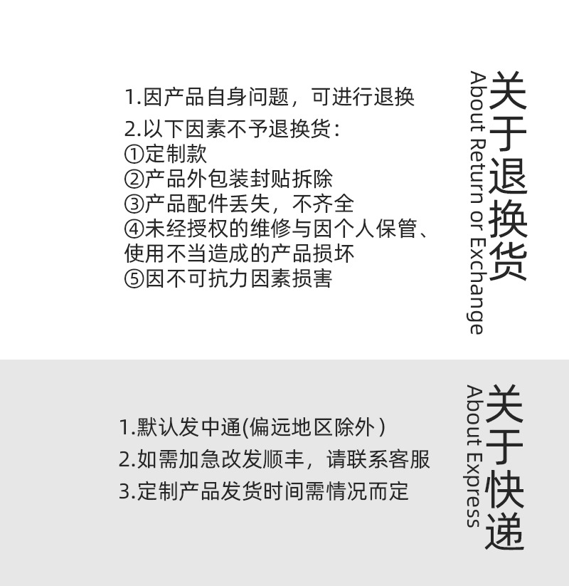 尾部.jpg