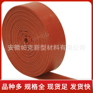 �����o�׹ܽ^���ߜ؅^��|����� �����z���w���ᱣ���o�׹܏S��