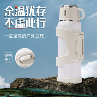 Outdoor large capacity travel kettle 316 stainless steel vacuum cup student portable sports kettle car space kettle