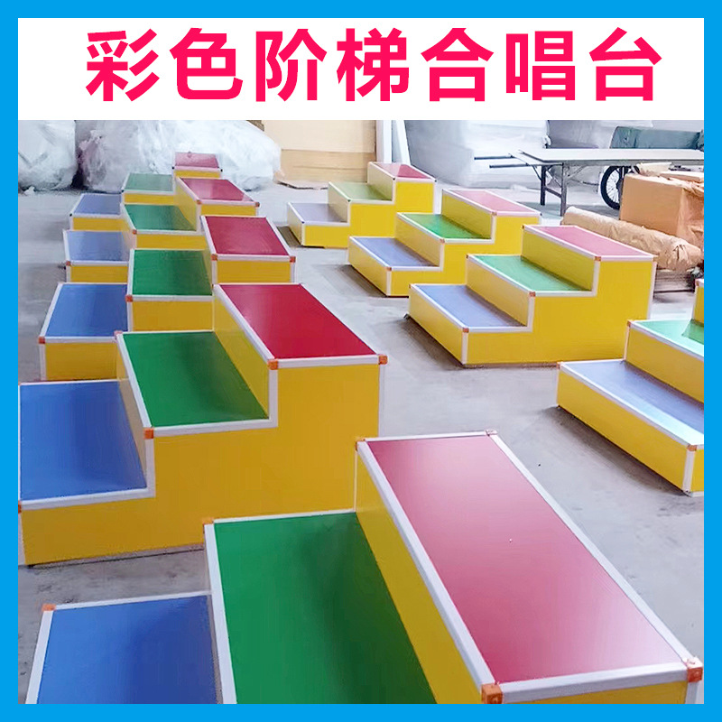 플레이트 합창단