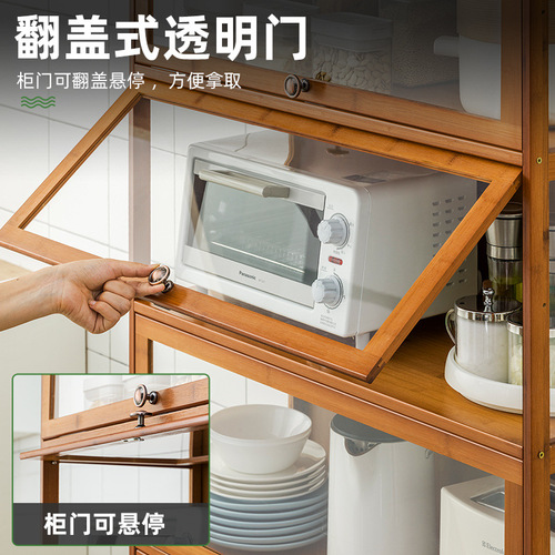 Kitchen storage rack multi-layer multi-functional floor-standing storage rack dining room living room home finishing assembly mobile shelf wooden