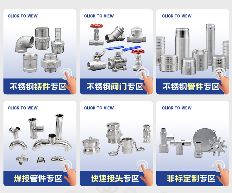 冷镦四角堵头_01