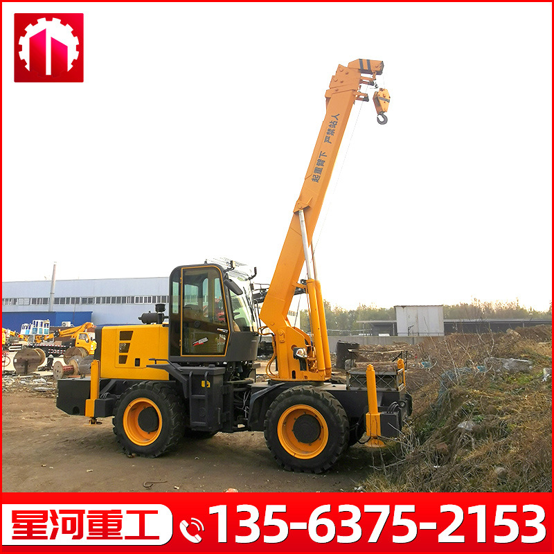 四驱铲车改装吊车装载机吊车可吊重行走6吨行走吊厂家