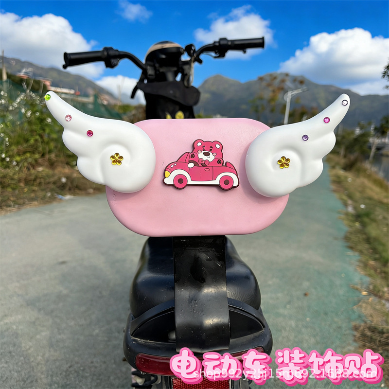 Electric Vehicle Decoration Accessories Helmet Stickers