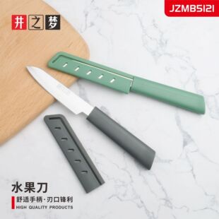 ���_��֮����y���Wˮ������Ƥ�����ùϹ���Ƥ����Ƥ��ƤС��