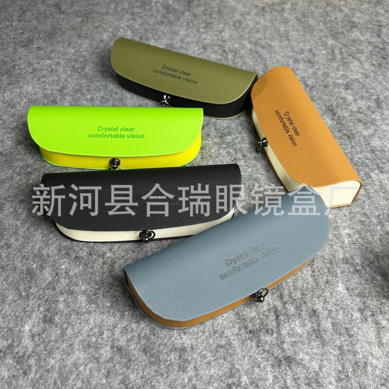 Two-Color Fashion Eyeglass Case, Pressure-Resistant and Anti-Drop, Korean Style for Women, Fresh Retro Sunglasses Storage Box Wholesale
