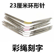 ?��Ʒ�羳23cm�w�Bᘲ��K���ֶ̿�h���ë��ᘲ��P䓾�������