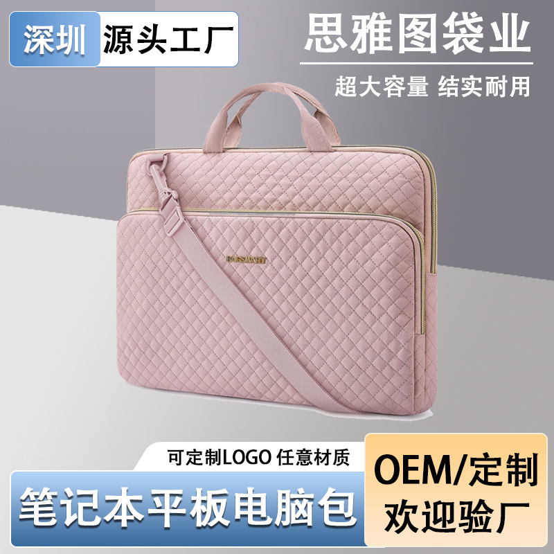 Amazon Cross-Border Laptop Shoulder Bag, Durable, Multi-Functional, Large-Capacity Digital Tablet Bag, Customized