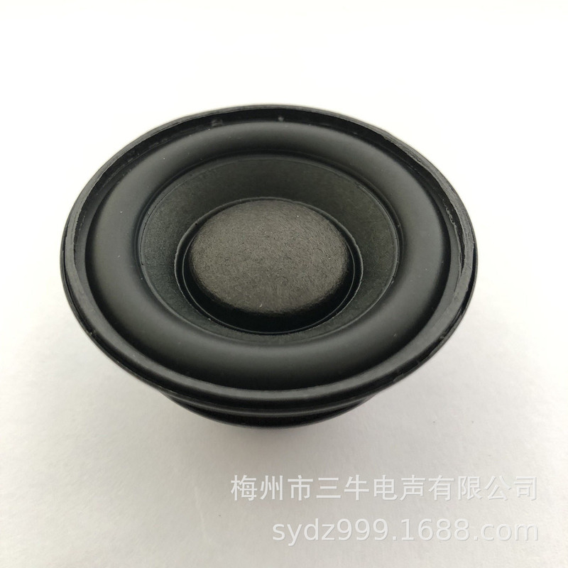 2インチハイパワー丸型ラッパ4欧8欧10瓦15ワット20ワット全周波数ラッパ低音猛52mm|undefined