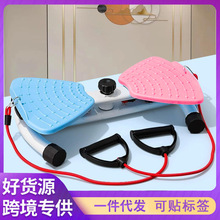 扭腰盘瘦肚子神器扭扭机转盘居家健身器材美腰机减肥扭腰机