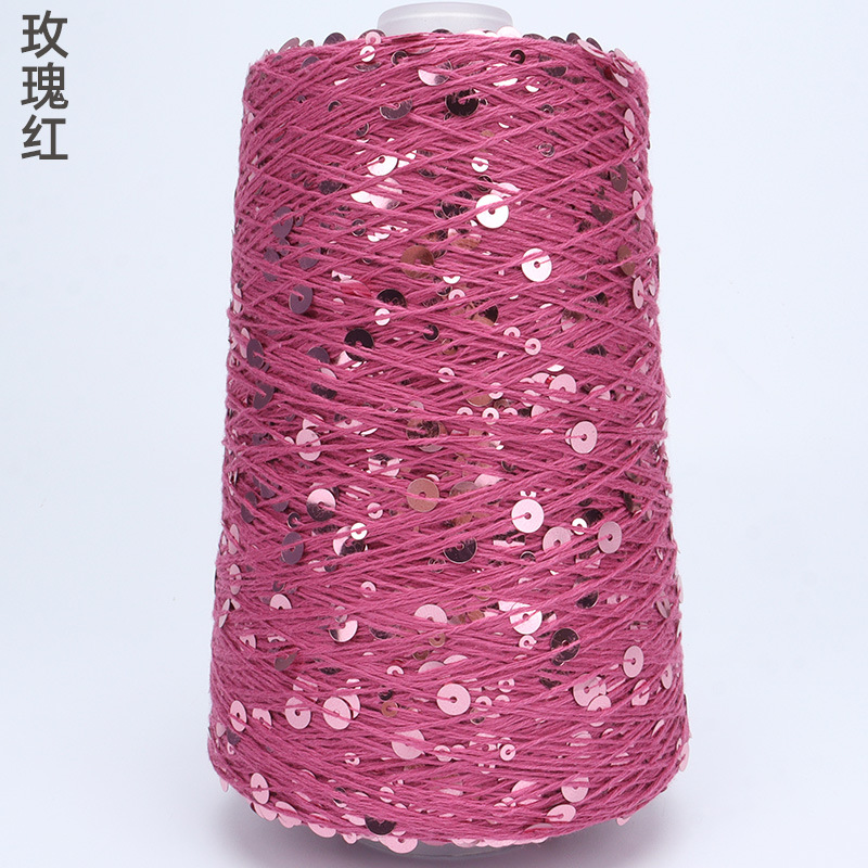Silk Yue / mano DIY hilo de algodón multicolor brillante 3mm + 6mm sequilla 250 gramos de hilo de aguja de ganchillo