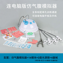 ��ǻ�Rģ�MӖ����е ��ƋD������Ӗ���� 30���R�^�ȸQ�R ����Q