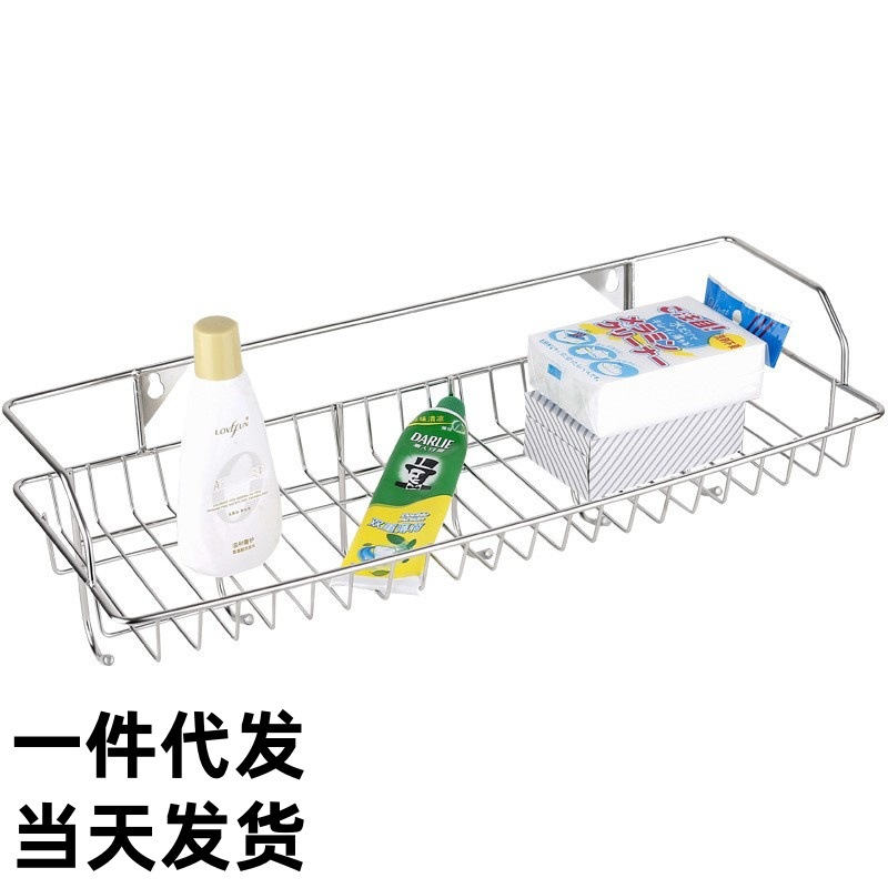 不锈钢单层六钩置物架调料架 浴室洗发水毛巾收纳架 厨房客厅整理