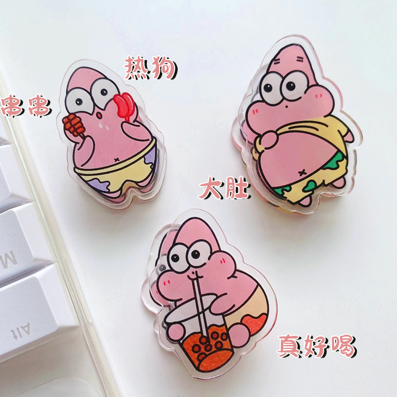 Cartoon sponge children's acrylic double-sided folder