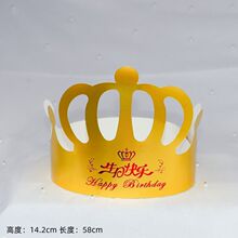 һ���Իʹ����յ���ñ�����logo��ͯ����ñ ���{�Ɍ�ñ ����ñ��