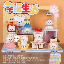 �ɐ��Ȍ��Ҹ�vlogä�Д[���¿�����k�����b��նY��S�����l