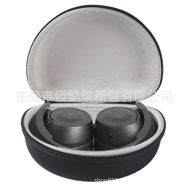 Suitable for JBL T450/510B Headset Wireless Bluetooth Headset EVA Storage Box Protective Cover Dust-proof Storage Bag