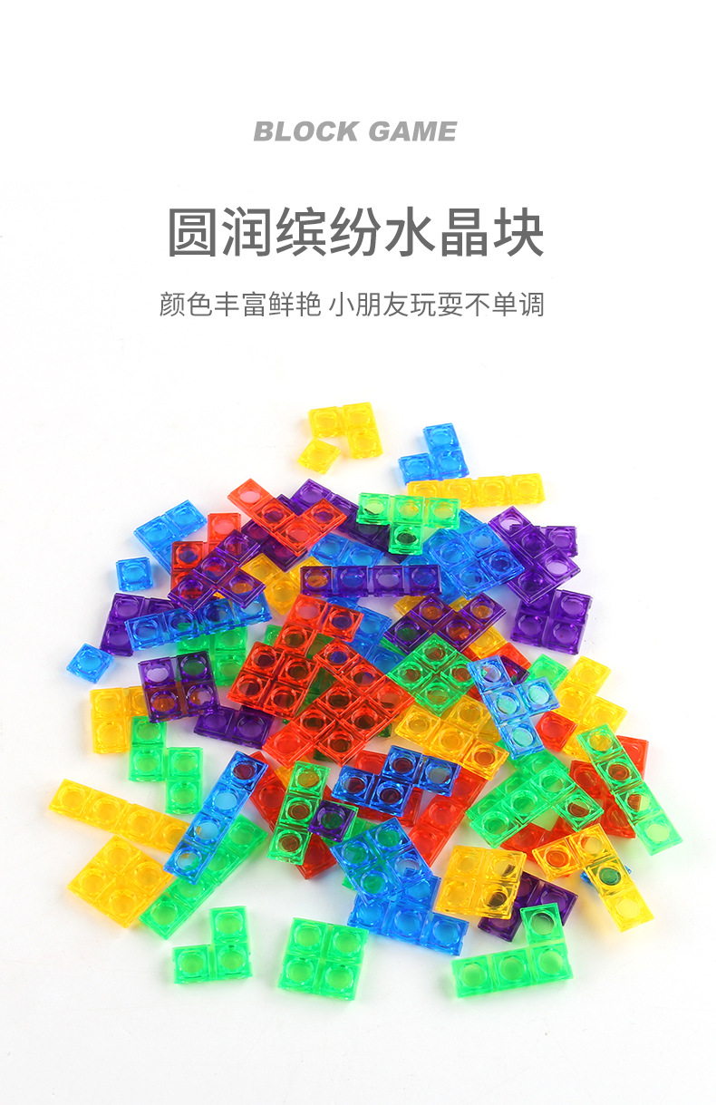 详情_07.jpg