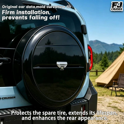 Cruiser FJ 265/60R18, Spare wheel cover