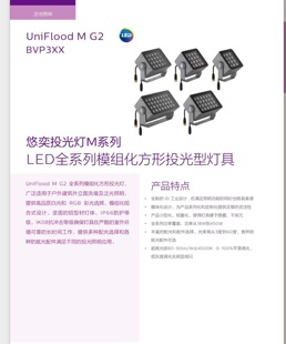 �w����BVP355�՘�����������/220V��ˮ���@����������ƺ��