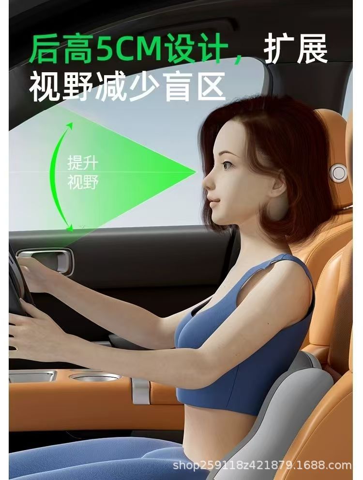 Cross-Border Car Lumbar Support Headrest Cushion, Breathable Tailbone Pressure-Relief Cushion for All Seasons, Comfortable for Long Sitting