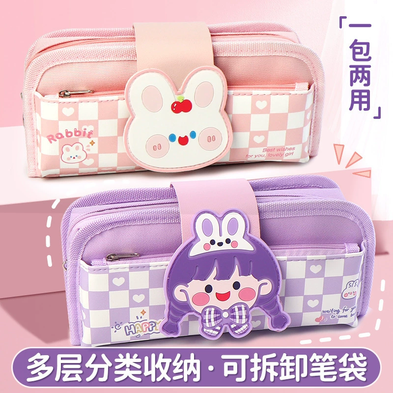 Rabbit, strategy game, chess, cartoon capacious universal pencil case for students