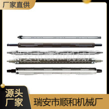 键条式气涨轴 气胀轴加工 膨胀轴键条分切机轴通键气胀轴可非标做