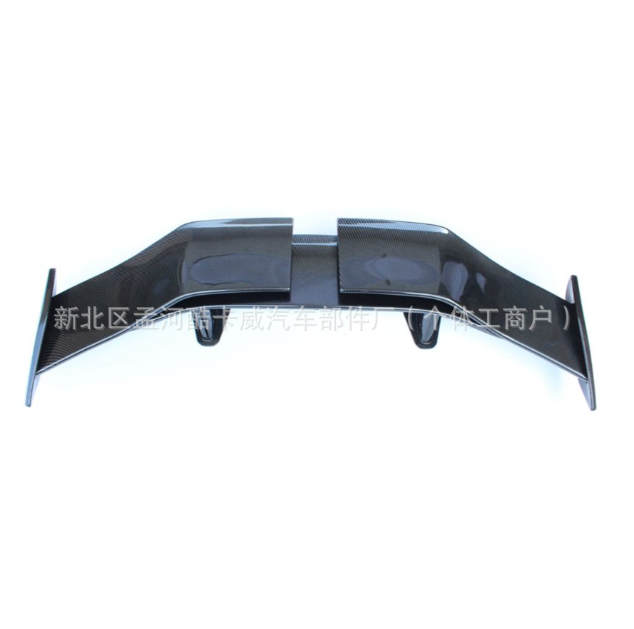 Suitable for Bmw M4/M3 G80/G82 between 2020 and 2021 Years, Darwin Style Rear Wing, Universal Fixed Wing