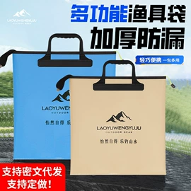 其他垂钓用品;鱼钩;鱼竿支架