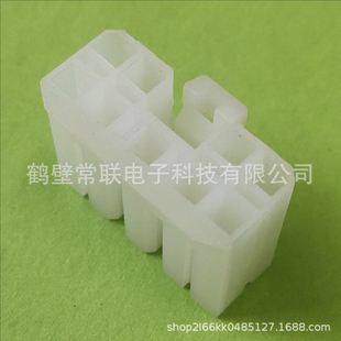 DJ7091-3-21 White 3.0 series 9-hole female sheath automotive wiring harness connector plastic plastic shell