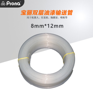 prona�����p�ӉT�Ϲ� 8*12����T����ī�zˮ������Ĥ�Ç��T����Ʒ