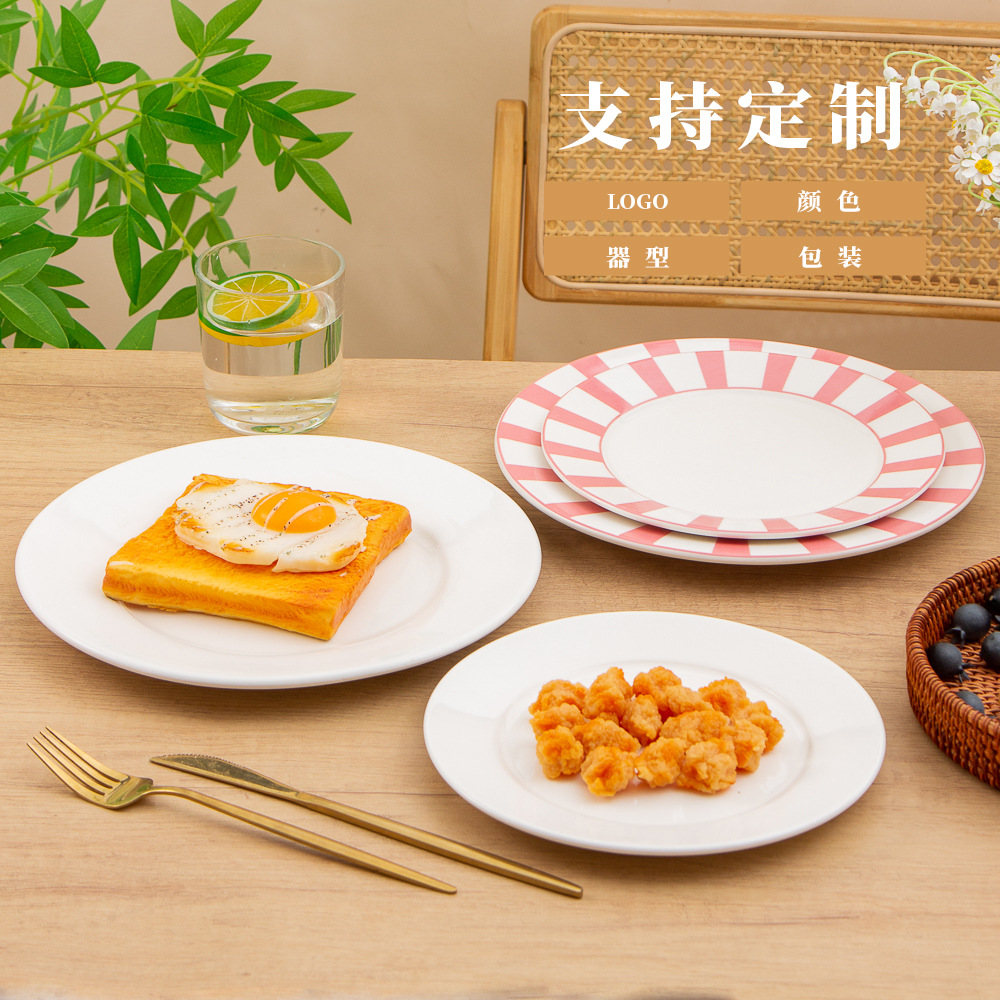 �羳��ŷ�����մ�����װ8�����Ӽ���ins�߼�����Ʒ������ͼ����