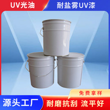 ��Ӳ��uv����͸�����ⲻ�S׃�܉T�L�T����S�҃��ݚgӭ�����ԃ.