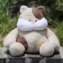 赛特嘟嘟咚咚大熊猫兔子大象毛绒玩具公仔柔软粉猪布娃娃猫咪玩偶