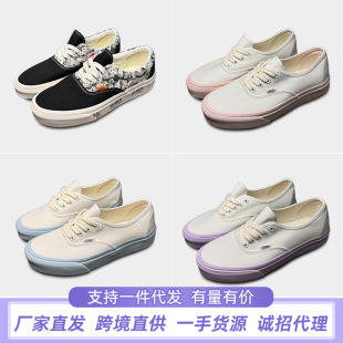 Putian Spot Anaheim Era Black and White Men's and Women's Shoes Classic Low-Top I Canvas Shoes Skateboard Shoes